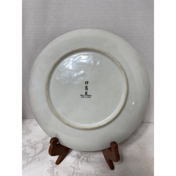 Imari Ware Plate Japan  Gorgeous Lime Green Navy Blue Deep Red Light Blue Gold - Picture 4 of 5